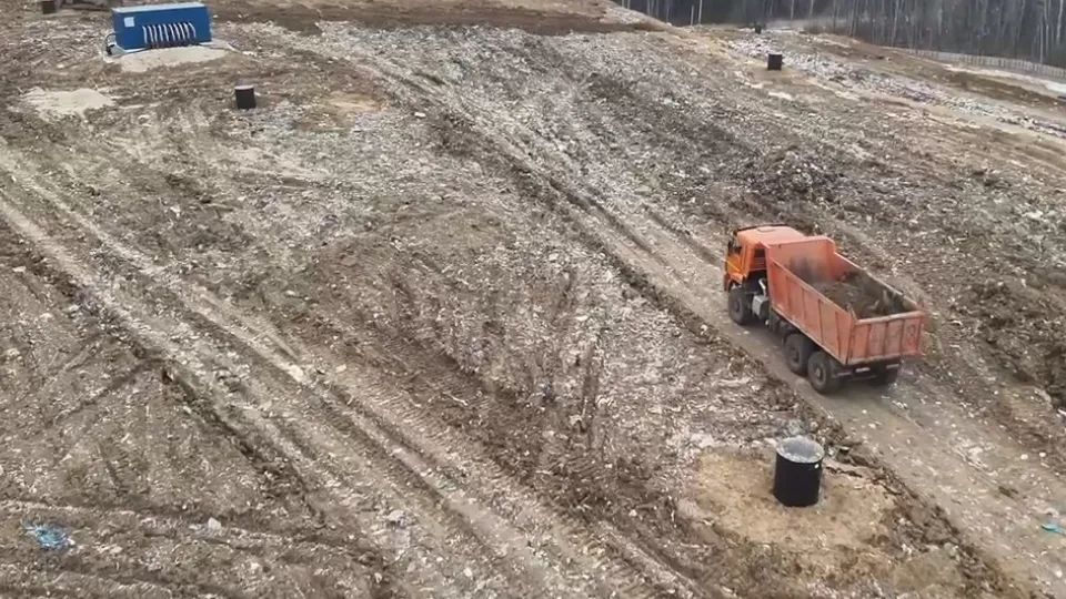 Фото: t.me/kpo_vostok