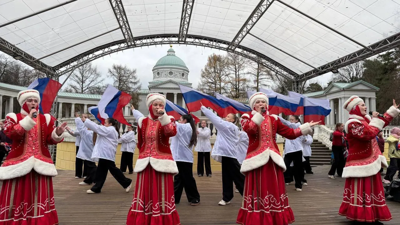 В Красногорске для жителей и гостей провели мероприятие, приуроченное ко Дню народного единства