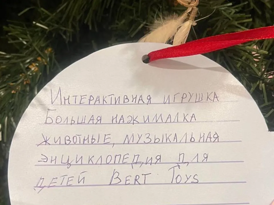 Фото: Министерство по содержанию территорий и государственному жилищному надзору МО