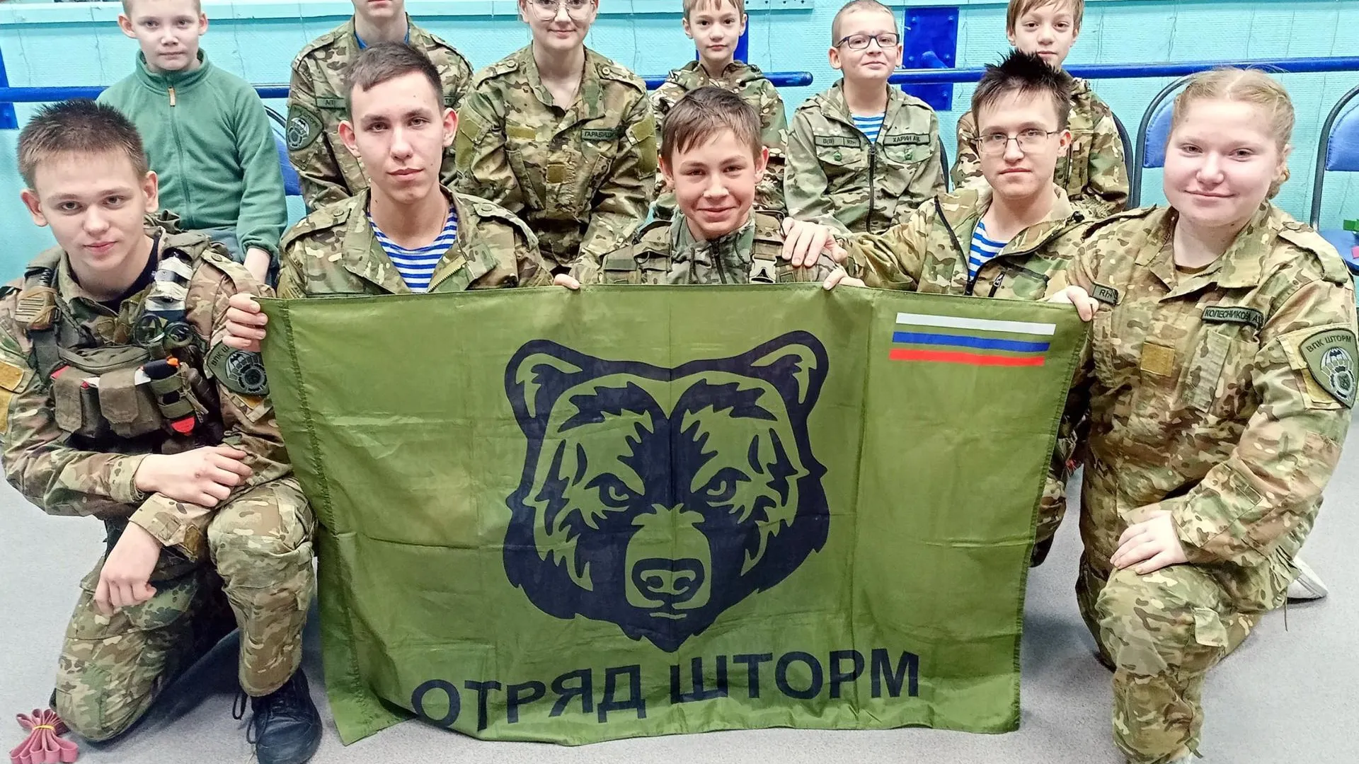 Пресс-служба администрации городского округа Воскресенск