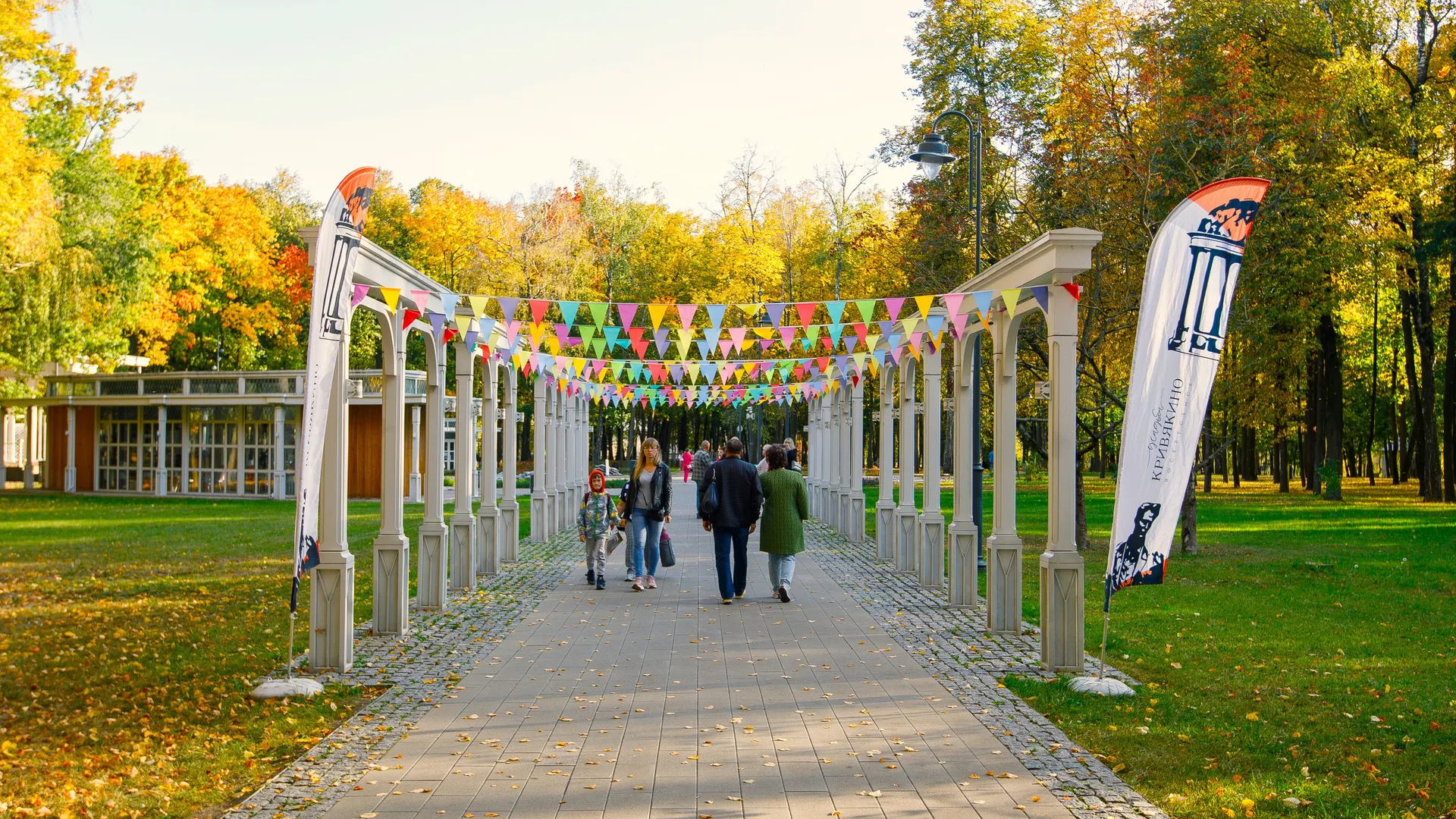 Фото: медиасток.рф