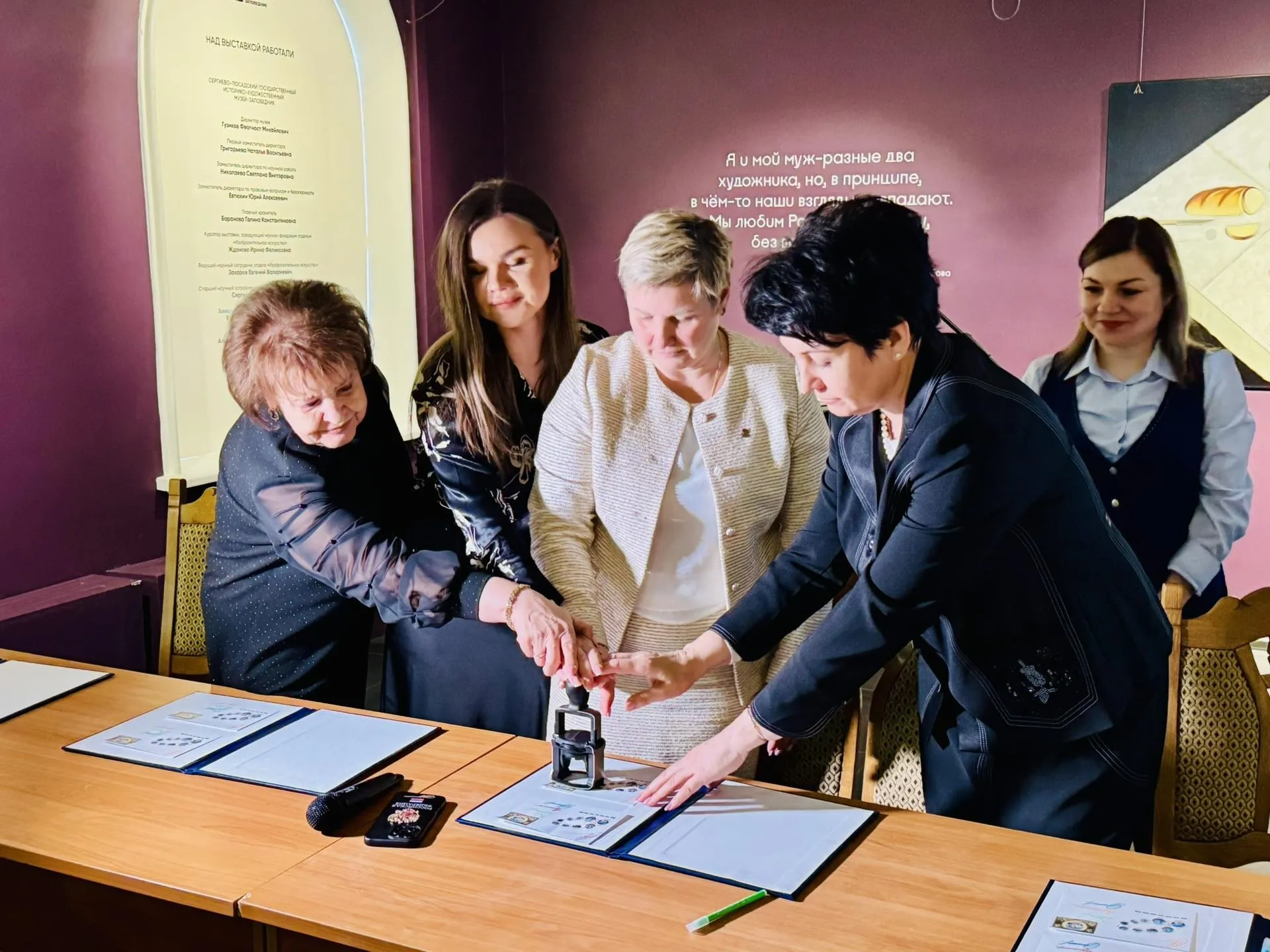 REGIONS/Татьяна Сташенко