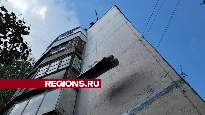 Фото: Ирина Маянова