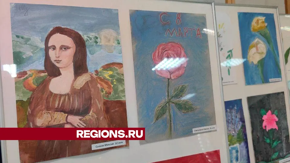 Фото: REGIONS/Елена Катасонова