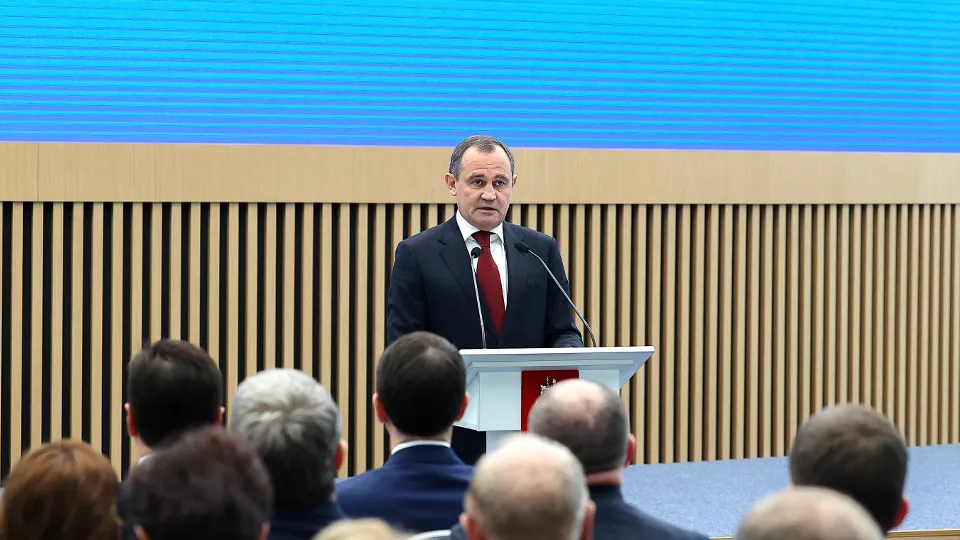 Фото: медиасток.рф