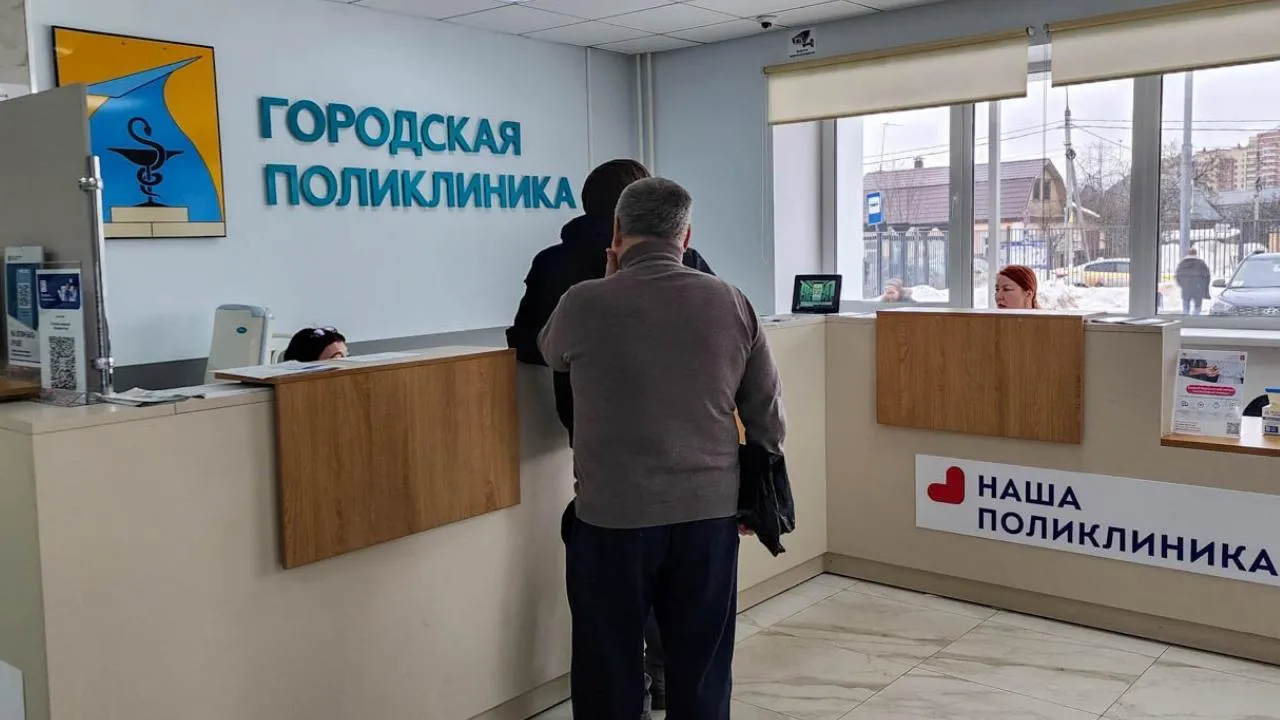 REGIONS/Наталия Надточая