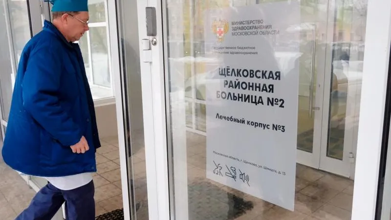 Пресс-служба администрации Щелкова