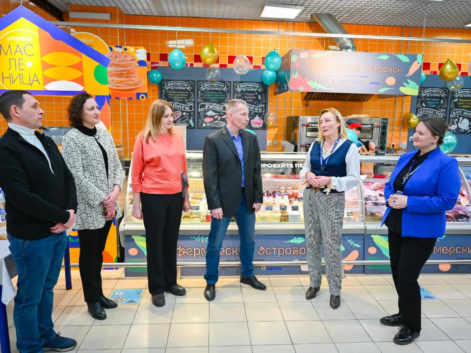 Фото: пресс-служба администрации г.о. Ленинский