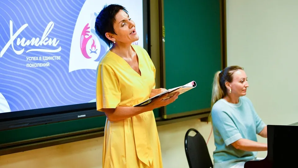 Фото: пресс-служба Администрации г.о. Химки