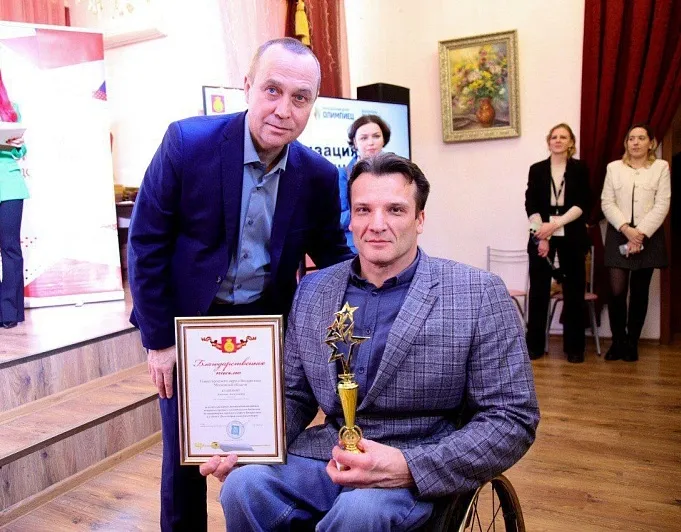 Фото: пресс-служба администрации г.о. Воскресенск