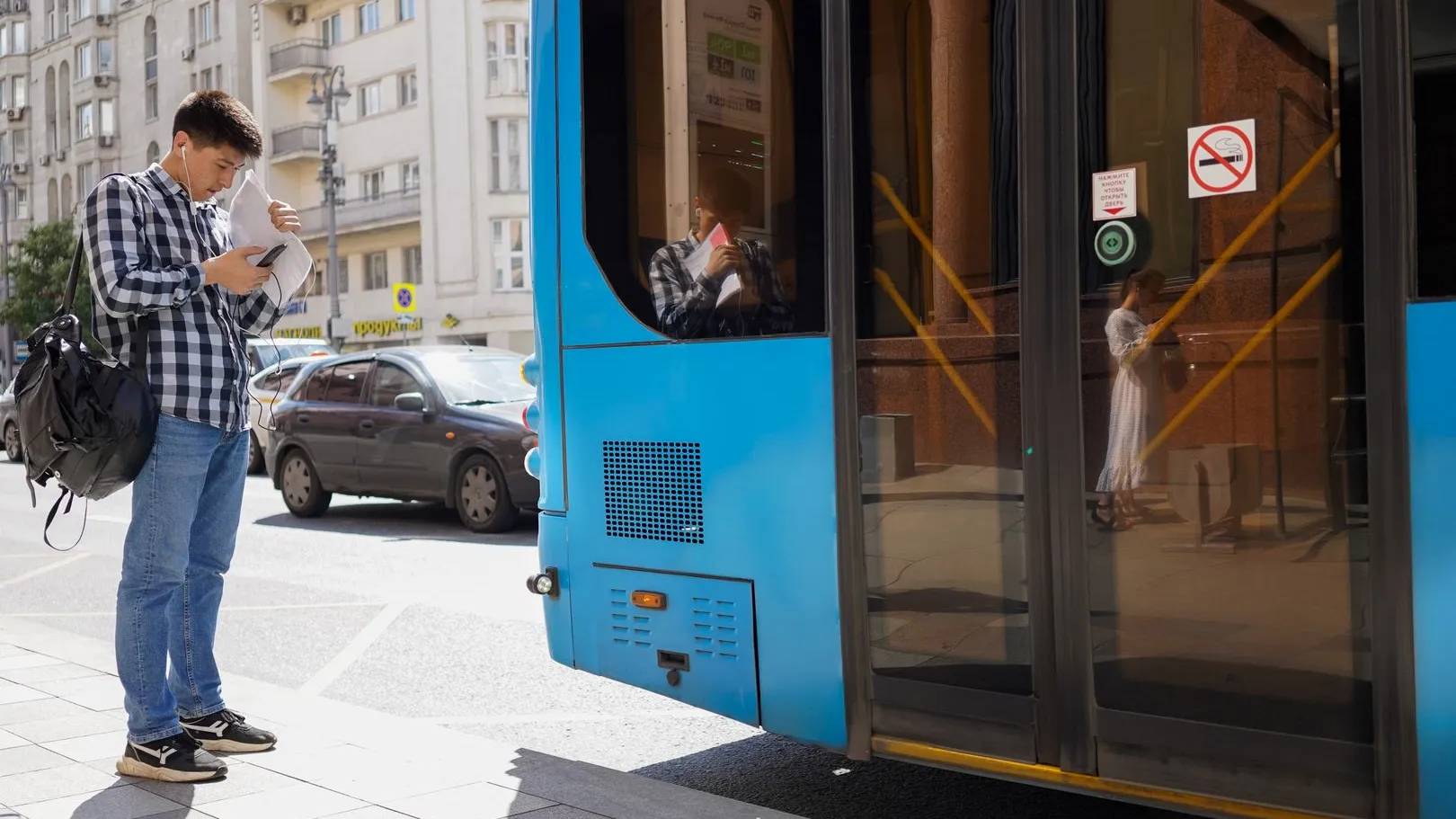 Фото: медиасток.рф