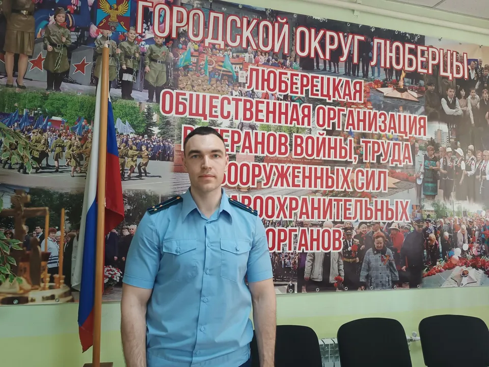 Фото: Анна Дука