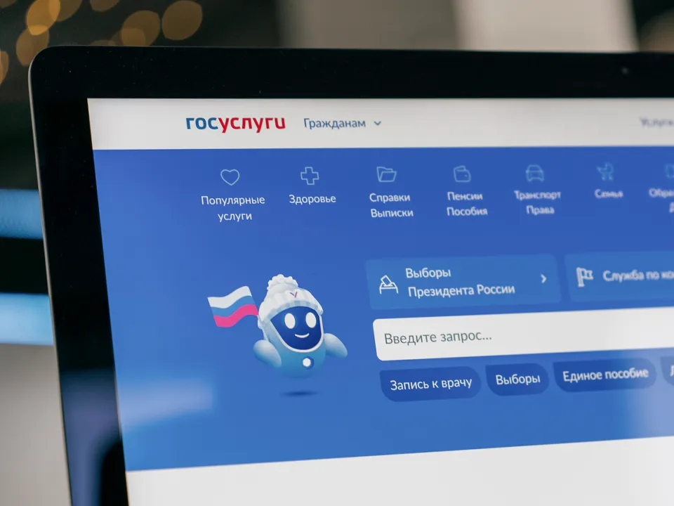 Фото: ТАСС/РБК/Михаил Гребенщиков