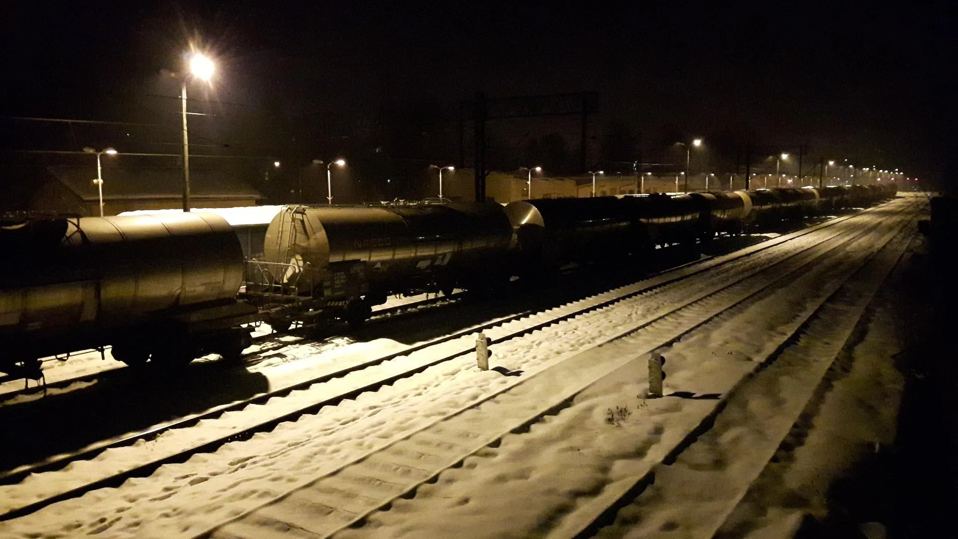 Фото из соцсетей