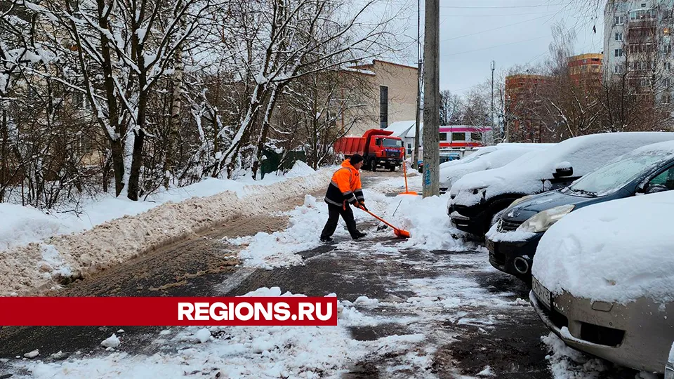 Фото: Валентина Максимова