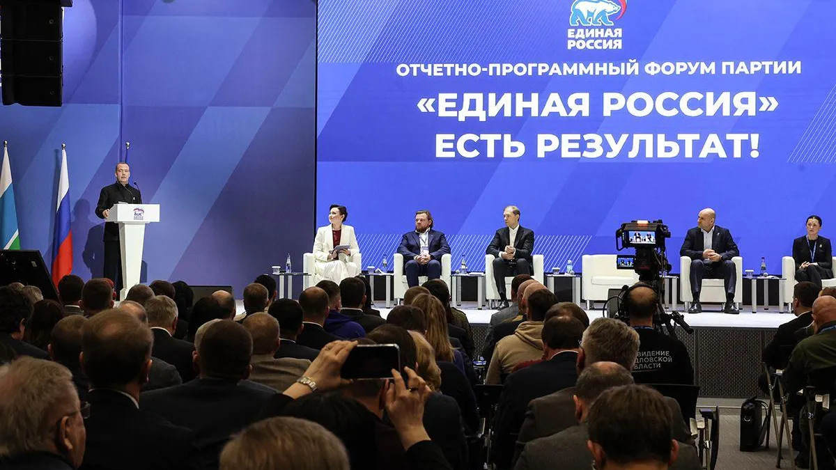 пресс-служба «Единой России»