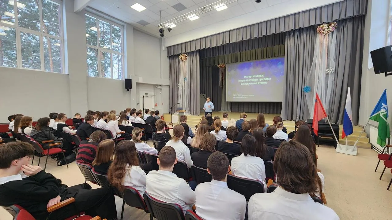 REGIONS/Анна Мороз