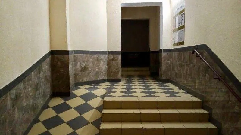 Министерство ЖКХ МО