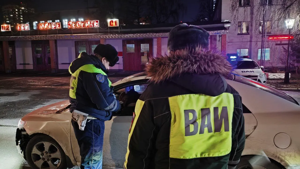 Фото: Госавтоинспекция МУ МВД России «Люберецкое»