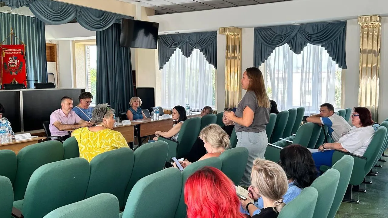 Фото: пресс-служба администрации Можайского м. о.