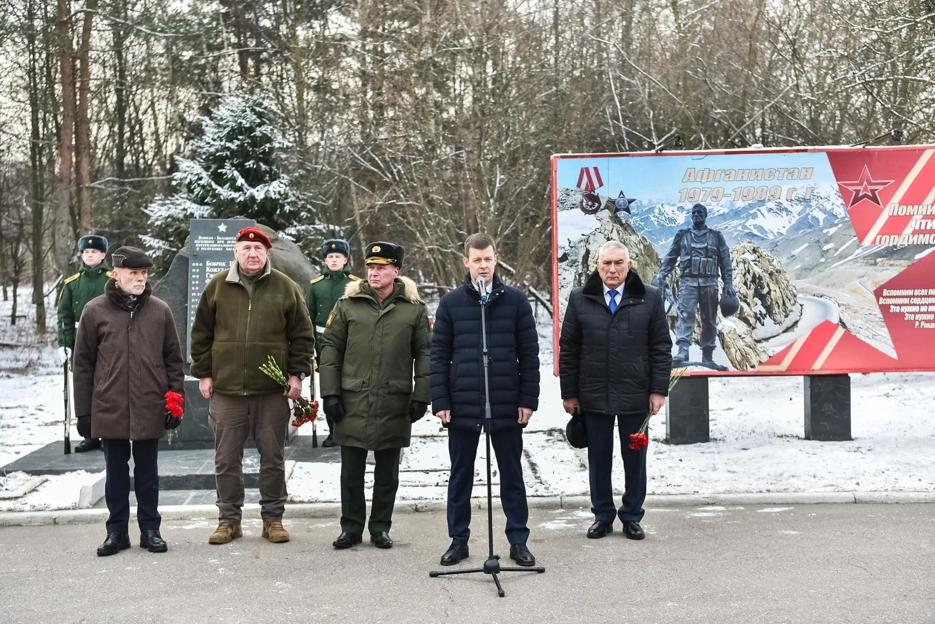 Пресс-служба администрации городского округа Балашиха