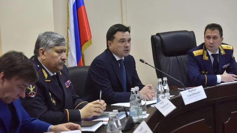 Денис Трудников / Подмосковье сегодня