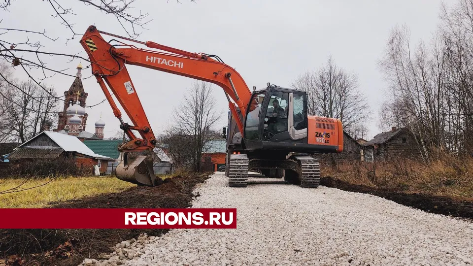 Фото: Юлия Андросова