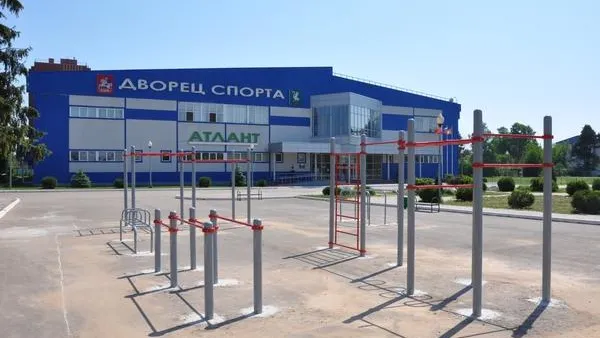 Министерство физической культуры и спорта МО