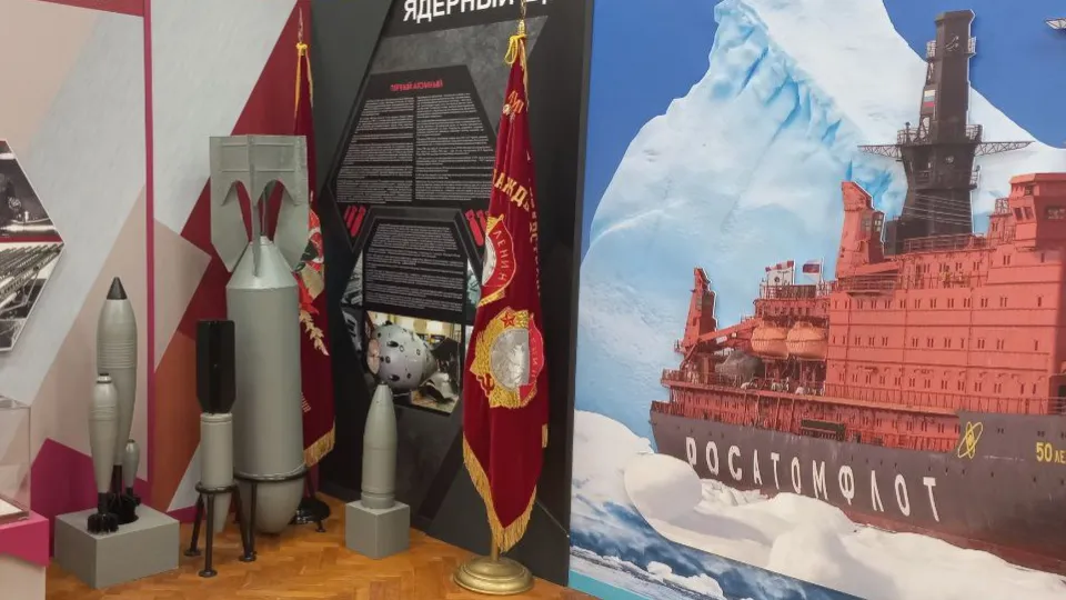 Фото: REGIONS/Олег Книжник