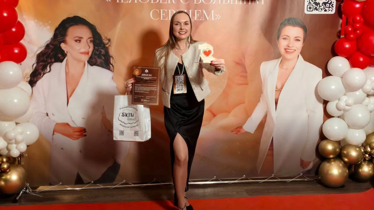 Фото: ГБУСО МО «КЦСОиР «Коломенский»