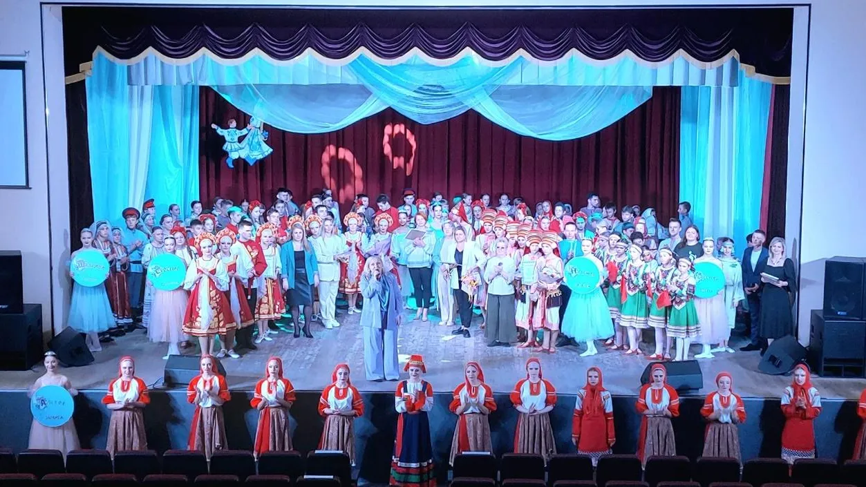 Фото: ДК им. В. Н. Леонова