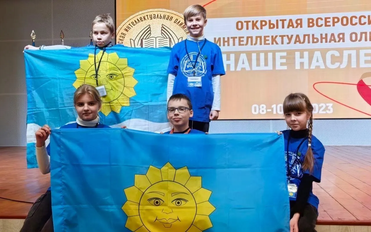 Фото: Администрация городского округа Истра / ВКонтакте