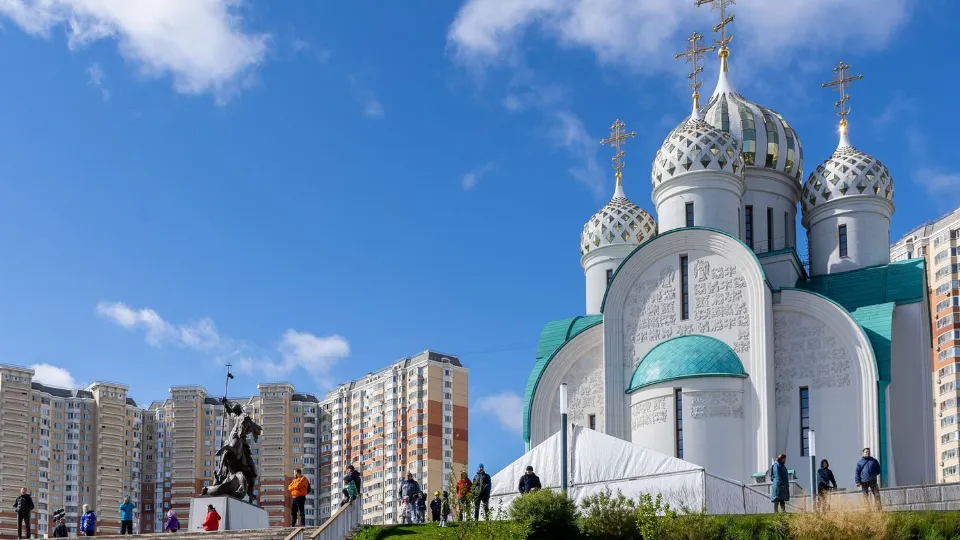 Фото: медиасток.рф