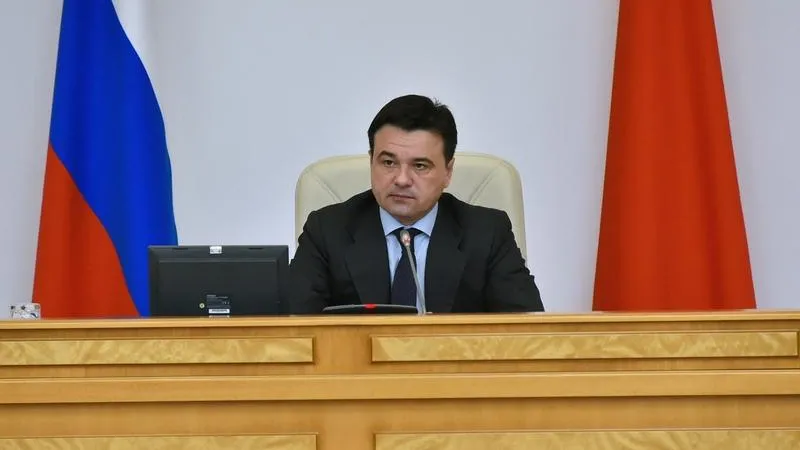 Андрей Жабин / Подмосковье сегодня