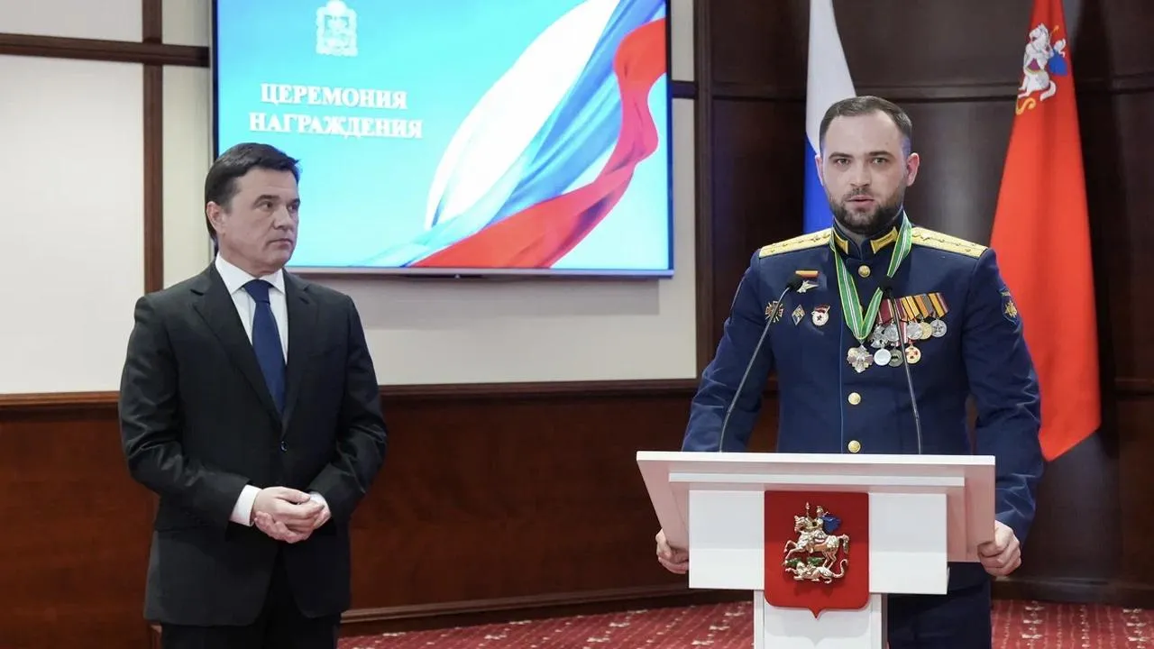 пресс-служба губернатора и правительства Московской области/Екатерина Агеева