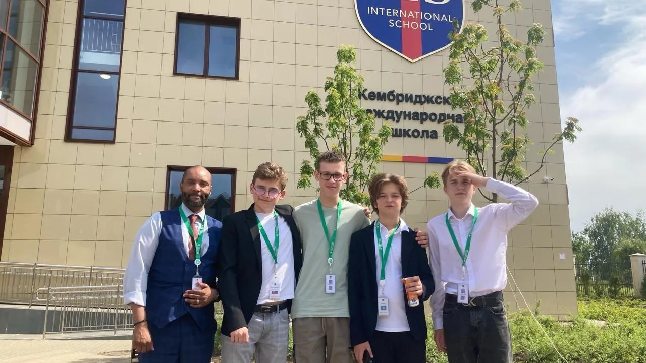 Фото: Министерство образования Московской области