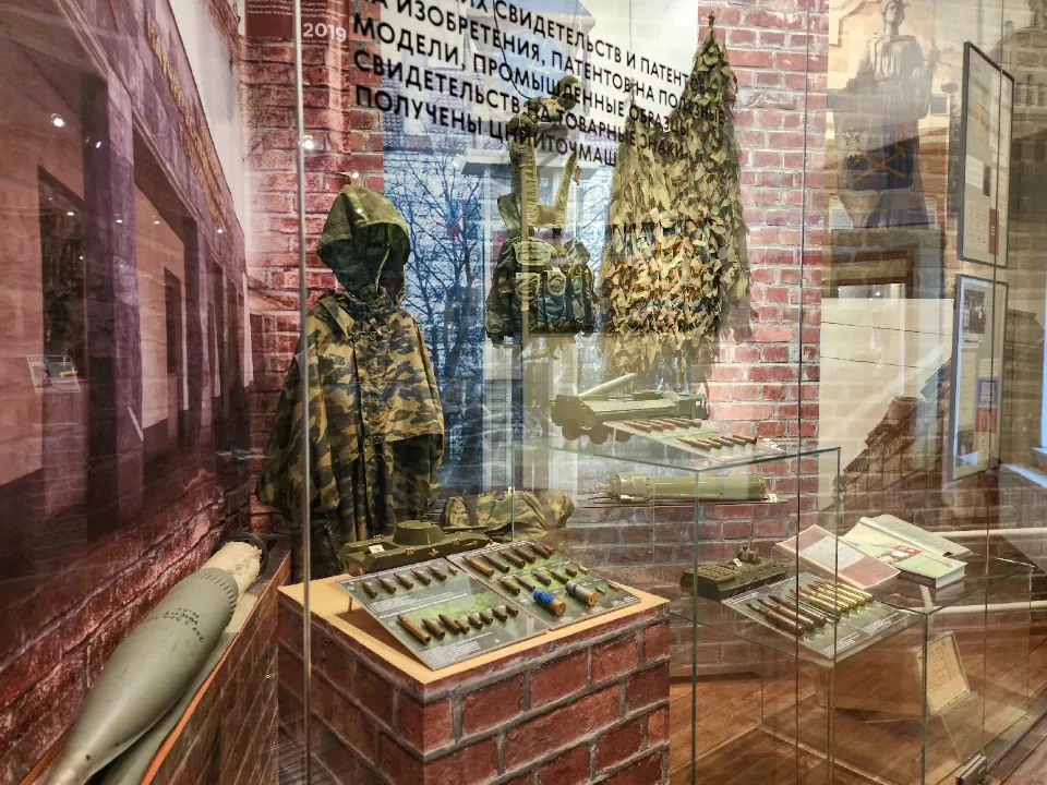 Фото: МедиаБанк Подмосковья/Мария Андрюхина