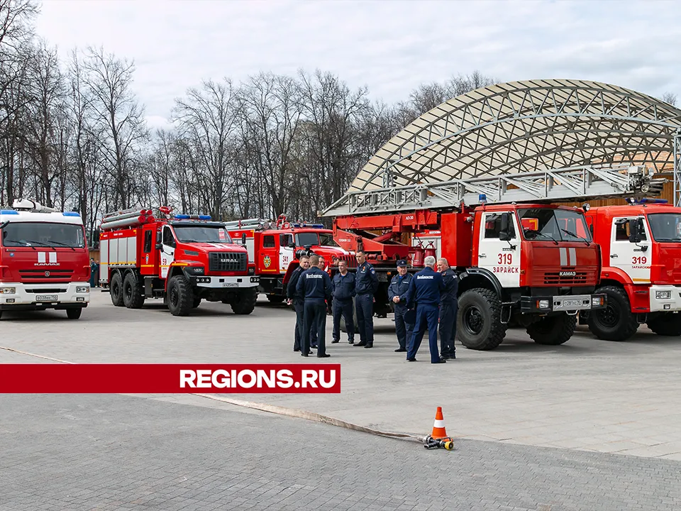 Фото: Евгений Мазепов