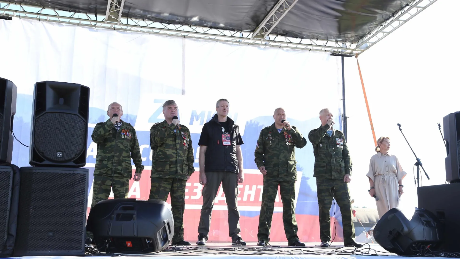 Пресс-служба фестиваля «Гринландия»