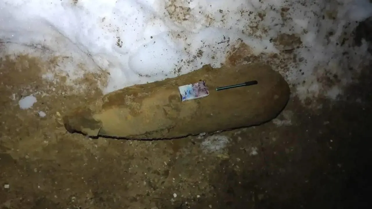 ГКУ МО «Мособлпожспас»