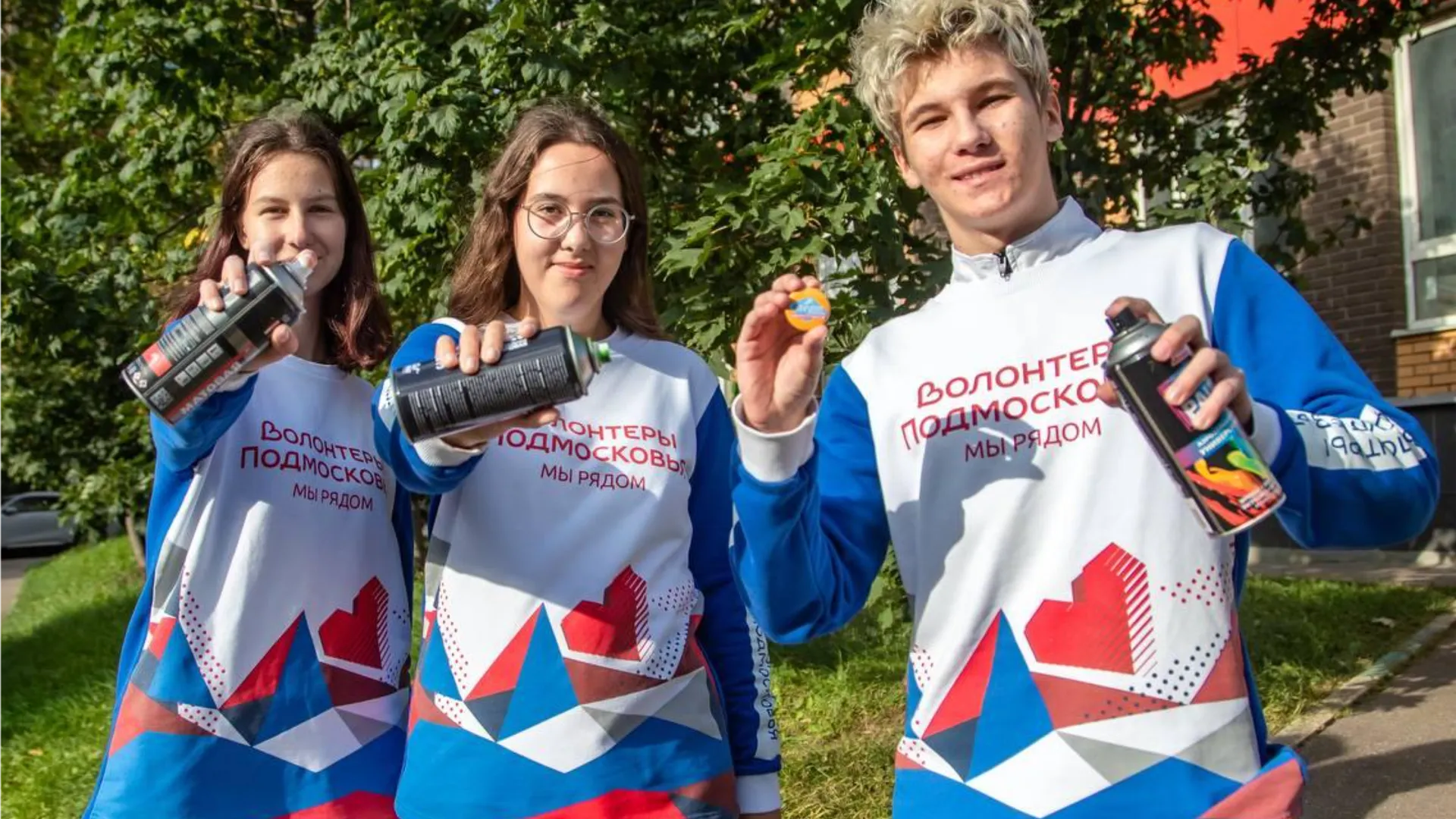 Фото Одинцовский молодежный центр