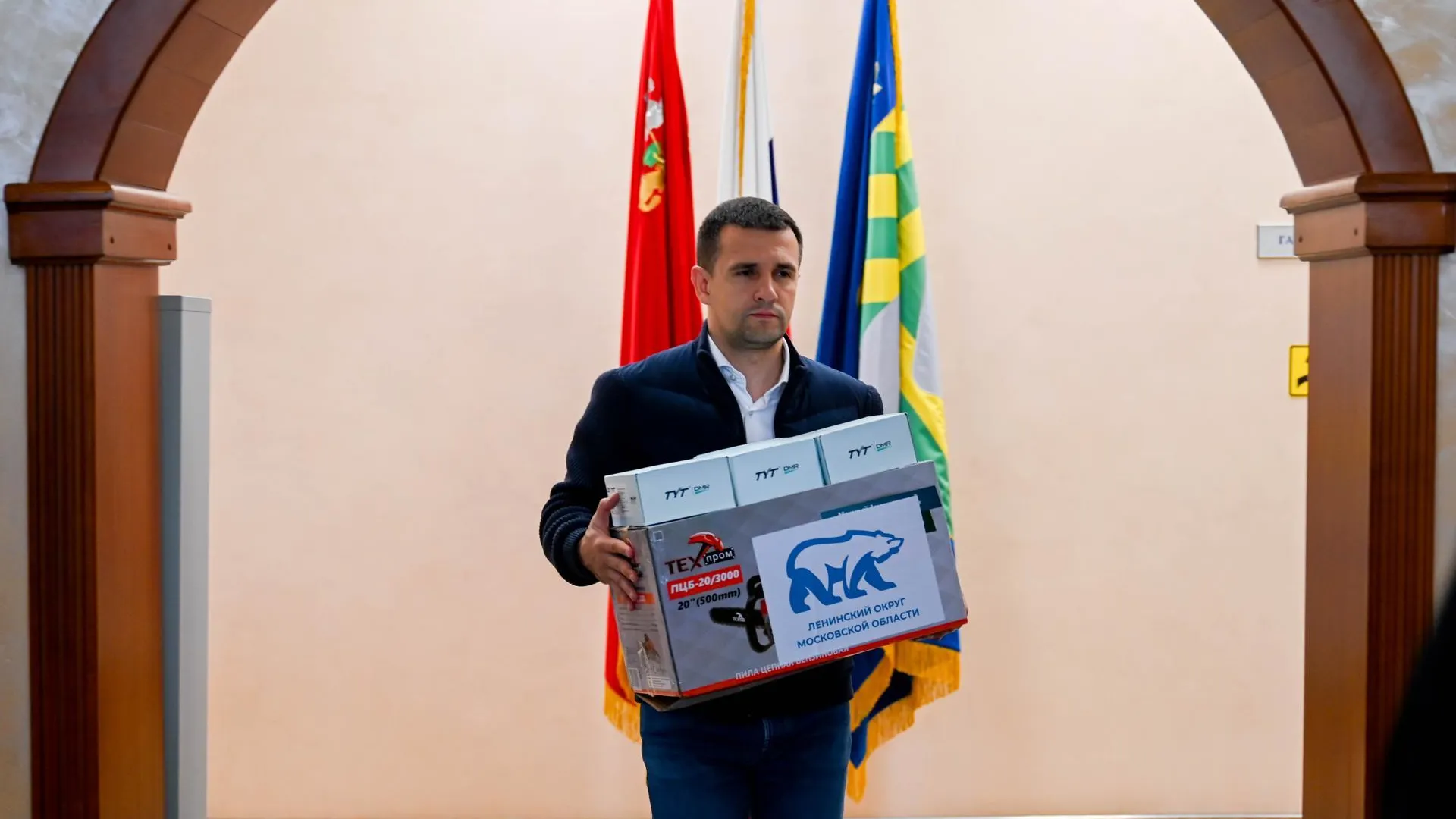 Пресс-служба администрации Ленинского городского округа