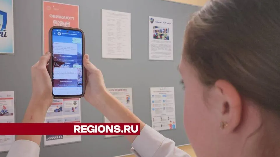 Фото: Ольга Сычева