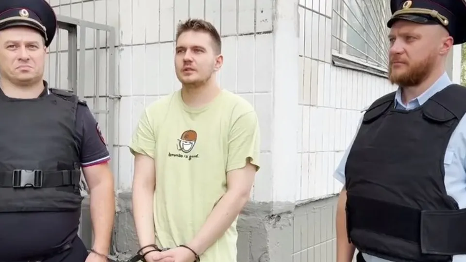 Фото: ГСУ СК России по Московской области