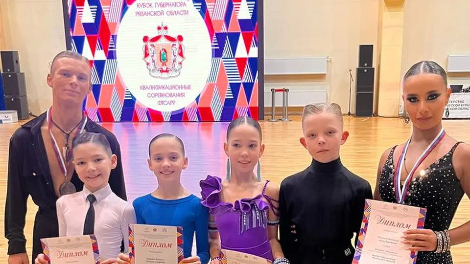 Фото: t.me/zvezdnyi_vals