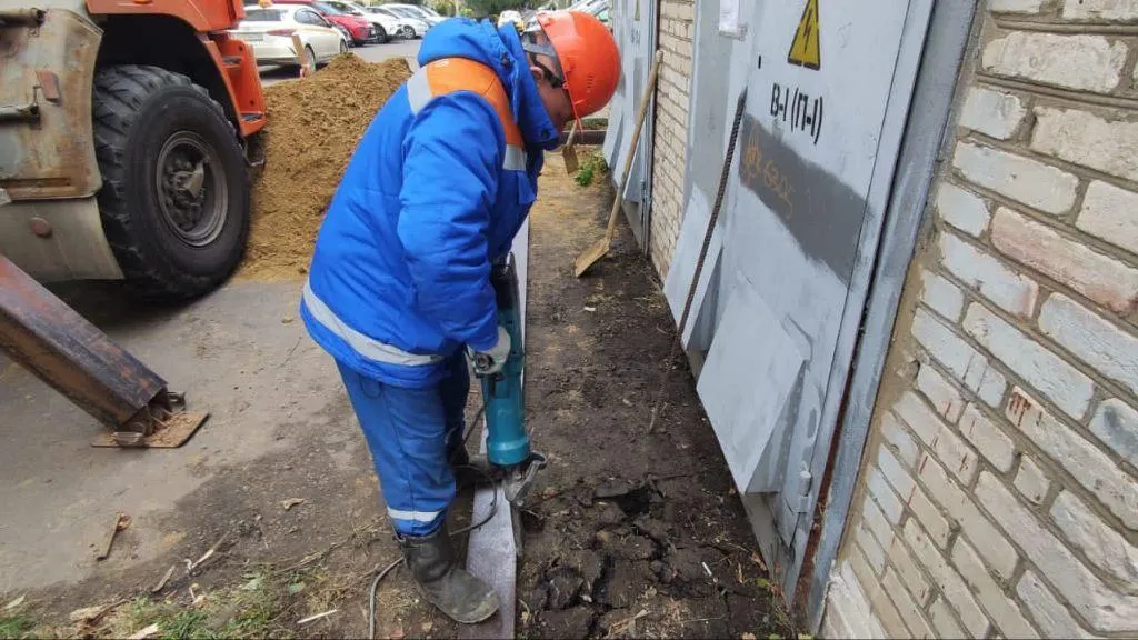 Мособлэнерго