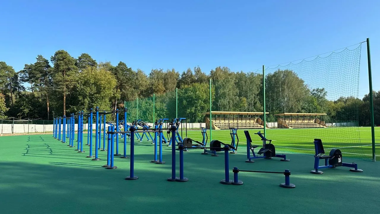 Министерство благоустройства Московской области