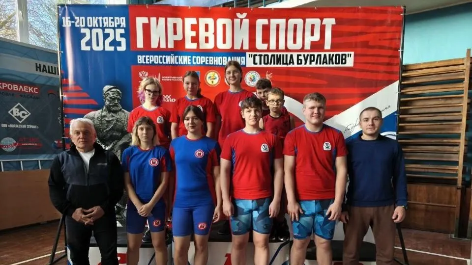 Спортивная школа «Легион»