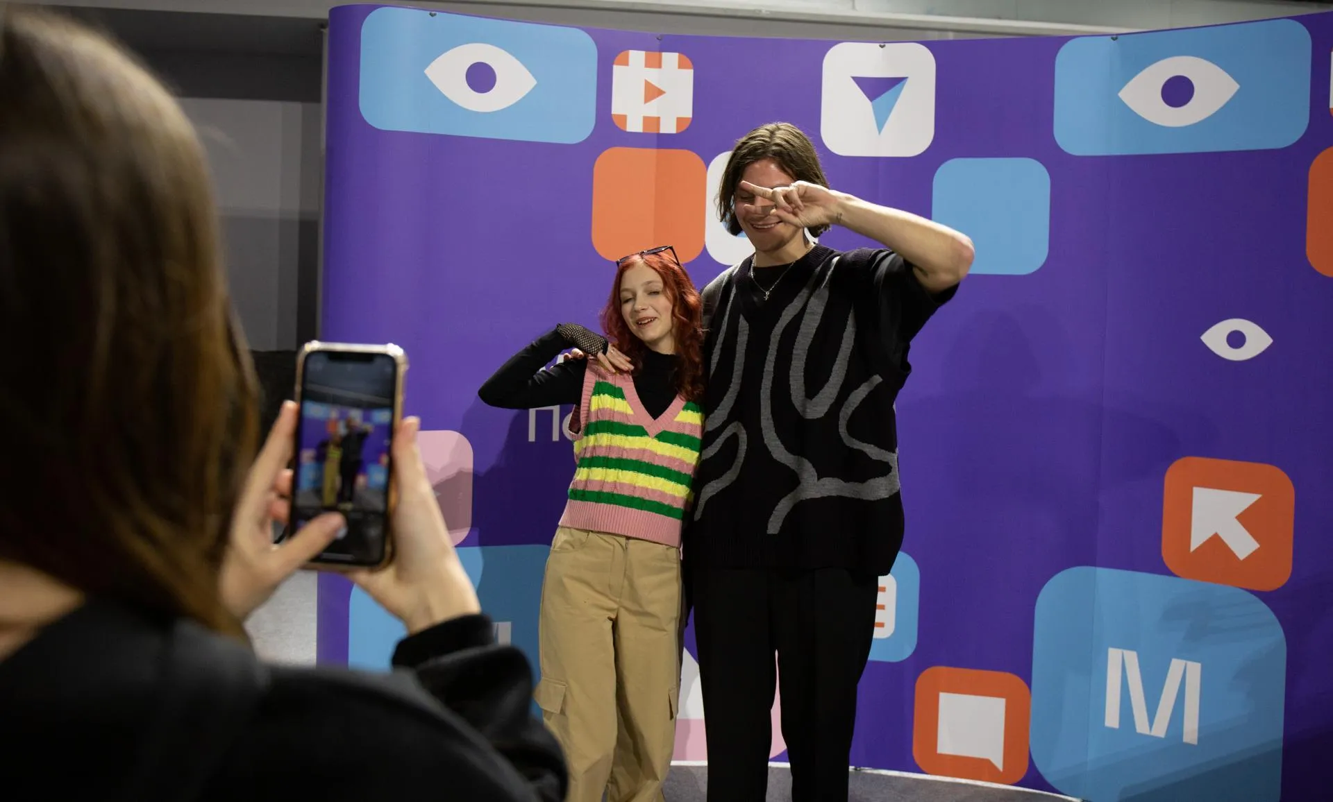 Фото: Министерство информационных и социальных коммуникаций Московской области