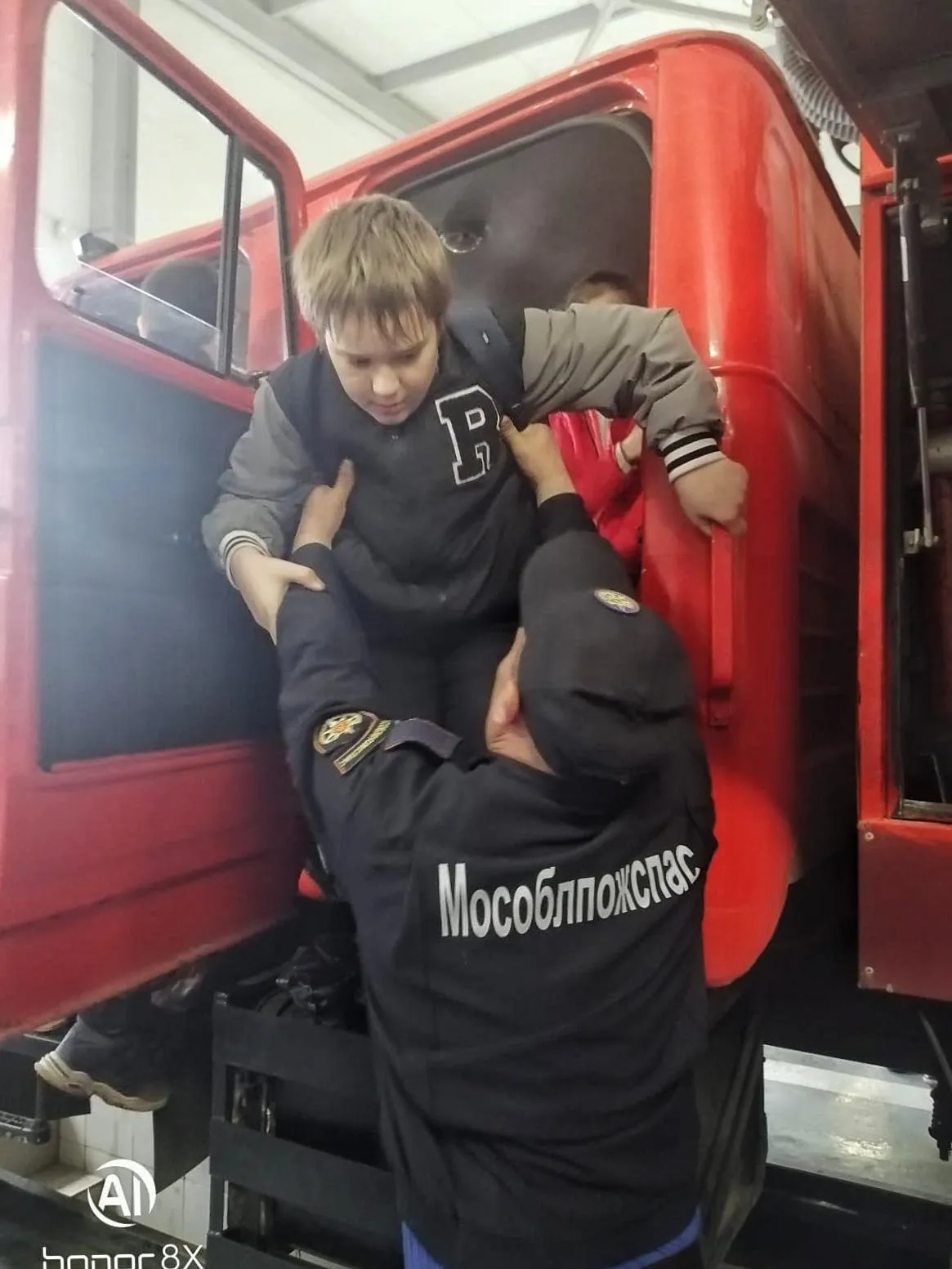 Фото: ГКУ МО «Мособлпожспас»